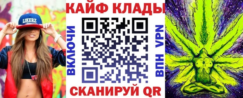 ГАШ Фурманов