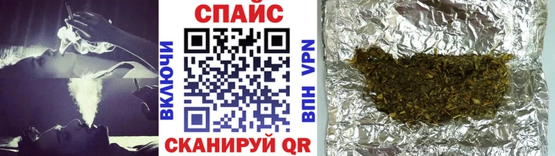 БУТИРАТ буратино  Фурманов 