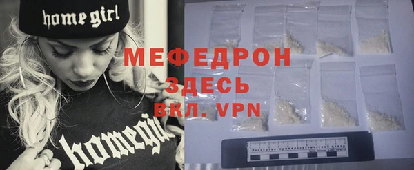винт Лиски