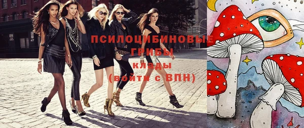 героин Абдулино