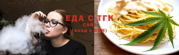 героин Абдулино