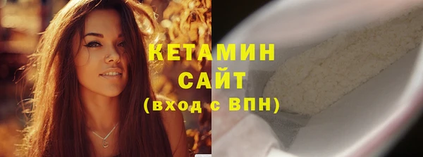 героин Абдулино