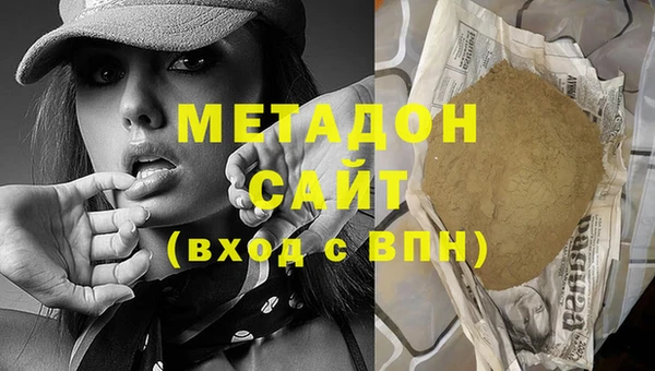 бутик Алзамай