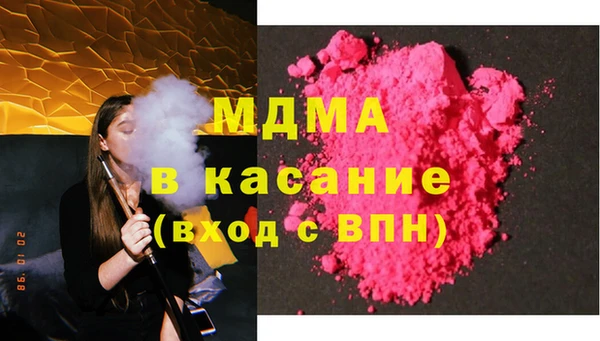 героин Абдулино