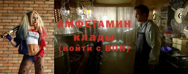 героин Абдулино