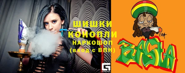 кокаин VHQ Абинск