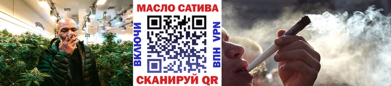 ссылка на мегу как зайти  Фурманов  Дистиллят ТГК вейп 